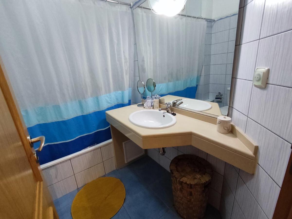 1d Mar - Casas & Papeis Apartment